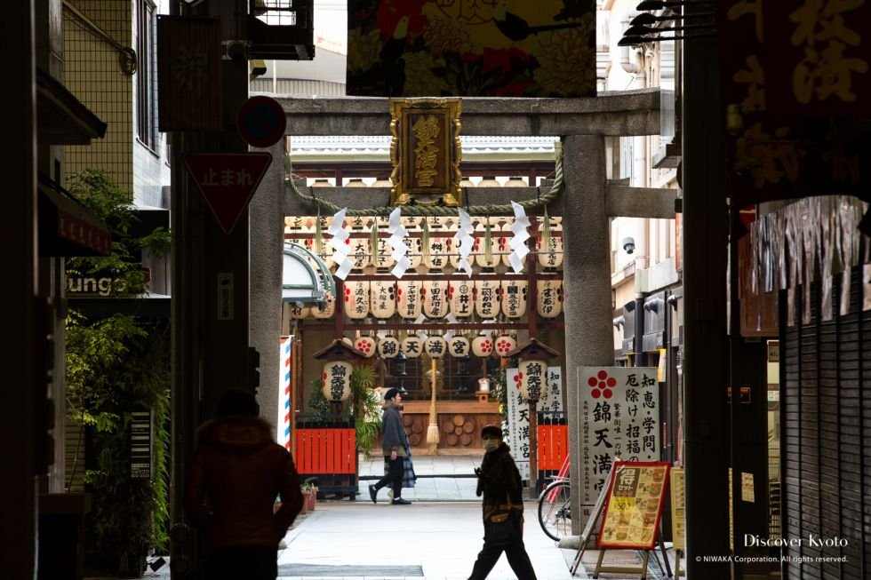 ⛩️ 니시키텐만구 신사 (錦天満宮) 이미지 4